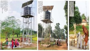 कोरिया : सौर ऊर्जा की उपल्बधता होने से पेयजल व अन्य आवश्यकताओं के लिए आसानी से जल है उपल्बध