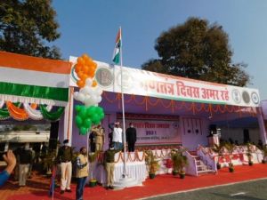 कोरिया : कोरिया जिले में गणतंत्र दिवस की 71वीं सालगिरह गरिमामय एवं हर्षोल्लास से मनायी गयी