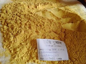  महासमुंद : इस बार होली पर विदेशी गुलाल को टक्कर देंगी ग्रामीण  महिलाएं, बढ़ाएंगी स्वावलंबन की दिशा में बड़ा कदम