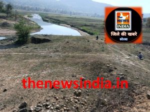  कोरबा : निदान शिविर की मांग पूरी: तान नदी पर किसानों के लिए तन रही सामुदायिक सिंचाई योजना