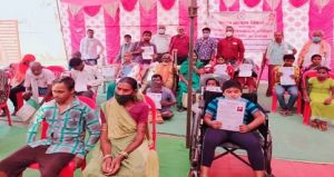 महासमुन्द : 46 दिव्यांगजनों से यू.डी.आई.डी. कार्ड के लिए आवेदन प्राप्त