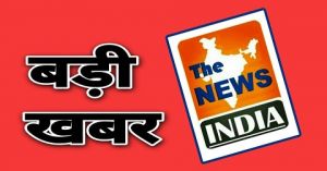 बड़ी खबर : बेमेतरा जिले मे 10 अप्रैल से 19 अप्रैल 2021 तक सम्पूर्ण लाॅकडाउन
