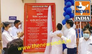 महासमुंद : जिले को मिली वायरोलाॅजी लैब की सौगात, स्वास्थ्य मंत्री टी.एस. सिंहदेव ने किया लैब का वर्चुअल शुभारम्भ