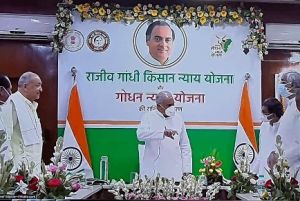 कोरबा : राजीव गांधी किसान न्याय योजना- कोरबा जिले में 81.16 करोड़ रूपए की राशि डीबीटी के माध्यम से चार किश्तों में जाएगी किसानों के खातों में 