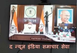 बेमेतरा : स्वामी आत्मानंद मेघावी विद्यार्थी प्रोत्साहन योजना अन्तर्गत सत्र 2019-20 के 10वीं 12वीं के प्रतिभावान छात्रों का हुआ सम्मान बेमेतरा : स्वामी आत्मानंद मेघावी विद्यार्थी प्रोत्साहन योजना अन्तर्गत सत्र 2019-20 के 10वीं 12वीं के प्रतिभावान छात्रों का हुआ सम्मान