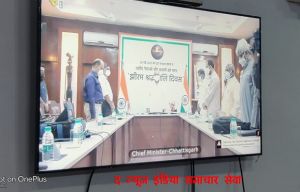 बेमेतरा : झीरम घाटी में शहीद नेताओं और जवानों को श्रद्धांजलि अर्पित की बेमेतरा : झीरम घाटी में शहीद नेताओं और जवानों को श्रद्धांजलि अर्पित की