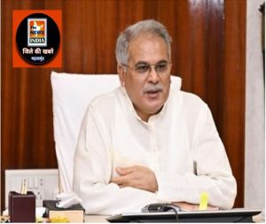 महासमुंद : मुख्यमंत्री श्री भूपेश बघेल  महासमुंद जिले को 270 करोड़ रूपए के 258 विकास कार्यों की दी सौगात
