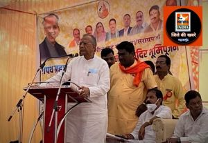 महासमुंद :  गृहमंत्री साहू समाज के शपथग्रहण समारोह में  शामिल हुए