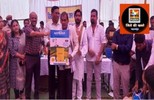 महासमुंद :  पिथौरा विकासखंड के ग्राम पथरला में आज विकासखंड स्तरीय जन चौपाल लगी 