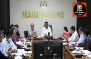 महासमुंद :  आर्थिक रूप से कमजोर वर्गों के सर्वेक्षण से कोई पात्र न छूटे: कलेक्टर