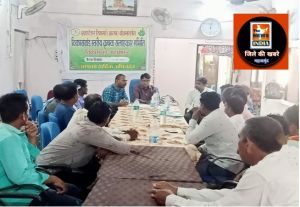 महासमुन्द :  महासमुन्द ब्लॉक के किसानों को रबी के मौसम में धान के बदले अन्य फसल लेने की अपील की गई