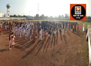 महासमुंद :  गुड मॉर्निंग महासमुन्द में खेल प्रतियोगिता के अलावा अन्य गतिविधियों का किया गया आयोजन