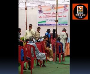 महासमुंद :  राष्ट्रीय वयोश्री एवं एडिप योजना अंतर्गत बागबाहरा में लगाया गया शिविर