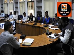 महासमुंद : कलेक्टर ने की धान उपार्जन के तैयारियों की समीक्षा
