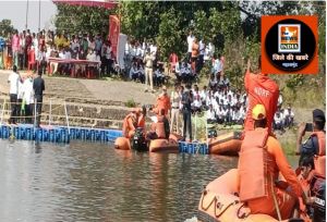 महासमुंद : सिरपुर में राष्ट्रीय आपदा मोचन बल ने की मॉक ड्रिल