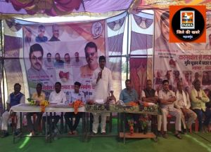 ​महासंमुद : 22.46 करोड़ की लागत से बनेगी 18 कि.मी. सड़क