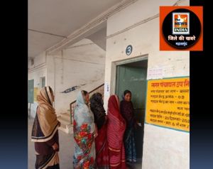 ​महासंमुद : जिले में नगर पंचायत बसना में उप निर्वाचन शांतिपूर्वक सम्पन्न 