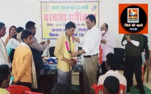 महासमुंद : सांकरा एवं नवागांव कलस्टर के चरवाहों को दिया गया प्रशिक्षण