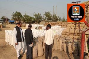 महासमुंद : सहकारिता मंत्री डॉ. टेकाम ने धान उपार्जन केन्द्र भगतदेवरी का किया औचक निरीक्षण