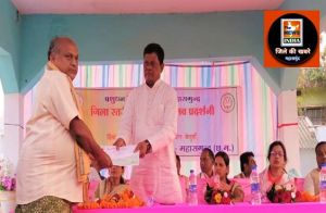 महासमुंद : दो दिवसीय जिला स्तरीय पशुपालक प्रशिक्षण एवं पशु मेला उत्सव प्रदर्शनी सम्पन्न