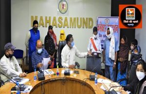 महासमुंद : कलेक्टर जनदर्शन में 41 आवेदन प्राप्त
