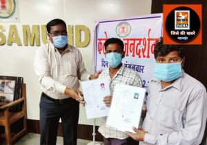 महासमुंद : जनदर्शन में 5 हितग्राही हुए लाभान्वित