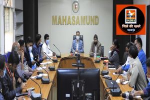 महासमुन्द : नवपदस्थ कलेक्टर श्री निलेशकुमार क्षीरसागर मीडिया से परिचयात्मक मुलाकात की