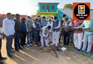 महासमुंद : छ.ग.रोड एंड इंफ्रास्ट्रक्चर डेवलपमेंट कॉर्पोरेशन लिमिटेड अन्तर्गत स्वीकृत रू 14 करोड़ 75 लाख के 4 निर्माण मार्गों का शुभारंभ