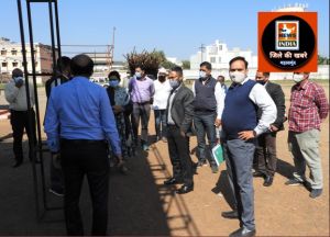 महासमुंद : कलेक्टर ने गणतंत्र दिवस आयोजन की तैयारियों का लिया जायजा