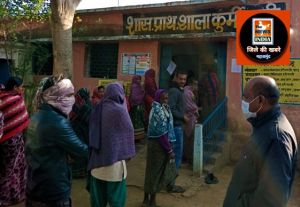 महासमुंद : त्रिस्तरीय पंचायत उप निर्वाचन 2021, पंचायत उप निर्वाचन में 76 प्रतिशत मतदान हुआ