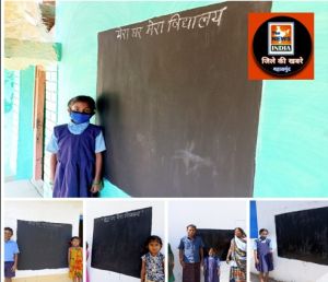 महासमुंद : धरमपुर के शिक्षकों ने संभावित तीसरी लहर से स्कूल बंद होने से पहले तैयार कर लिया पढ़ाई का कोना