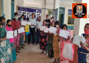 महासमुंद : 11 हितग्राहियों को राजीव गांधी आवास पट्टा मिला 