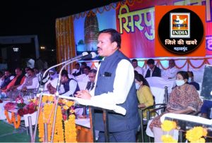 महासमुंद : मुख्य अतिथि के तौर पर शामिल हुए संसदीय सचिव