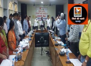 महासमुंद : कलेक्टर की अध्यक्षता में जिला स्तरीय परामर्शदात्री (डी.सी.सी.) एवं जिला स्तरीय रिव्यू समिति की बैठक