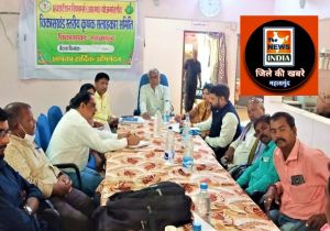 महासमुंद : विकासखण्ड स्तरीय कृषक सलाहकार समिति का किया गया गठन
