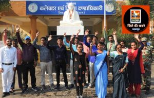 महासमुंद : पुरानी पेंशन योजना बहाली विधानसभा में घोषणा