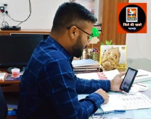 महासमुन्द : कलेक्टर जनदर्शन में 37 आवेदन प्राप्त