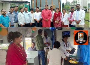  मुख्यमंत्री स्लम स्वास्थ्य योजना