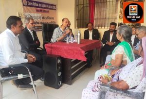 माता पिता और वरिष्ठ नागरिकों के भरण पोषण के संबंध में कार्यशाला का आयोजन कर दी गई जानकारी