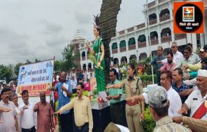  स्वीप कार्यक्रम के तहत कलेक्टोरेट परिसर में किया गया हस्ताक्षर अभियान कार्यक्रम का आयोजन