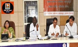  समय-सीमा की बैठक संपन्न