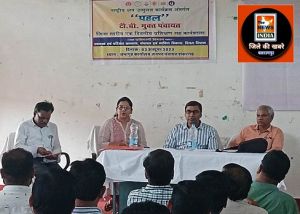  टीबी मुक्त बलरामपुर बनाने के लिए एक दिवसीय जिला स्तरीय कार्याशाला सम्पन्न