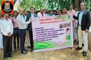  स्वच्छता ही सेवा एवं विधिक जागरूकता शिविर का किया गया आयोजन