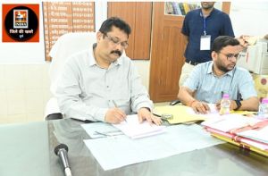  विधानसभा निर्वाचन 2023 की अधिसूचना जारी