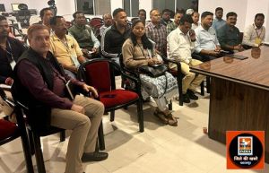  व्यय प्रेक्षक ने ली विधानसभा निर्वाचन हेतु नियुक्त व्यय अनुवीक्षण दलों की बैठक दिए आवश्यक निर्देश