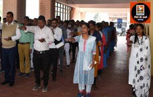  सरदार वल्लभ भाई पटेल की जयंती पर कलेक्टर ने दिलाई एकता की शपथ
