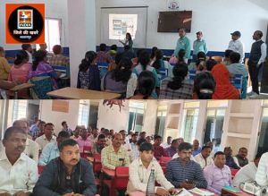  संगवारी, दिव्यांग एवं युवा मतदान दल के कर्मचारियों का प्रशिक्षण सम्पन्न