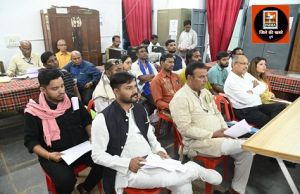  विधानसभा निर्वाचन-2023 : दुर्ग ग्रामीण के प्रेक्षक ने ली राजनैतिक दलों और अभ्यर्थियों की बैठक