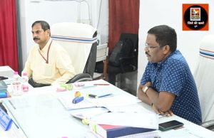  विधानसभा निर्वाचन-2023 : प्रेक्षक ने ली राजनैतिक दलों और अभ्यर्थियों की बैठक