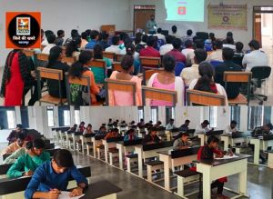  शासकीय पॉलिटेक्निक कॉलेज में मतदाता जागरूकता अभियान का किया गया आयोजन